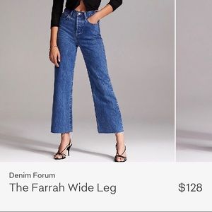 Denim forum Farrah wide leg jeans
